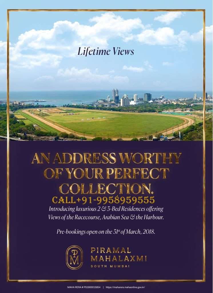 Piramal Mahalaxmi Mumbai project Call 9958959555