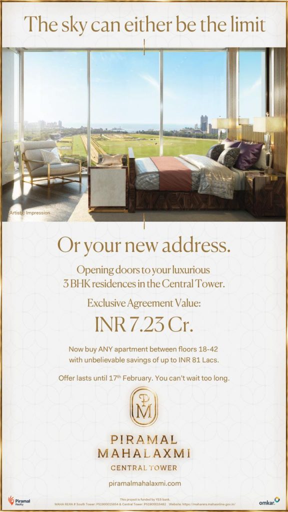 piramalmahalaxmi new launch at mahalaxmi call 9958959555 mumbai