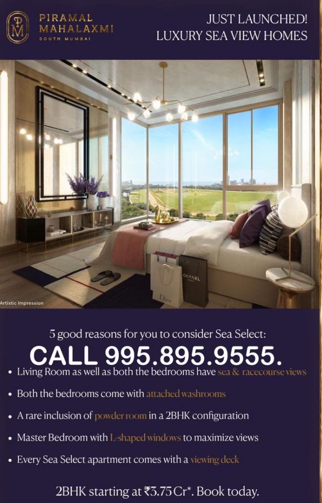 piramal mahalaxmi CALL9958959555 piramal mahalaxmi review CALL9958959555