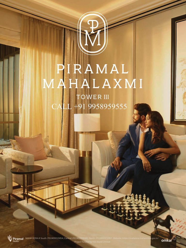 Piramal Mahalaxmi CALL +91 995 895 9555 No floor-rise offer @ Piramal Mahalaxmi North Tower 2 BHK, floors 21-45. AV Rs 3.56 Cr*. Call 9958959555